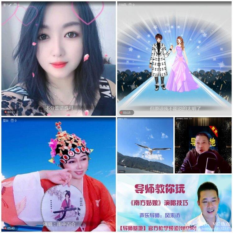 无言🎤V娱热点