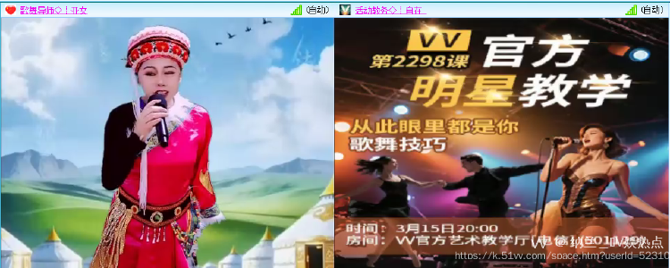 纳兰＿🎤V娱热点