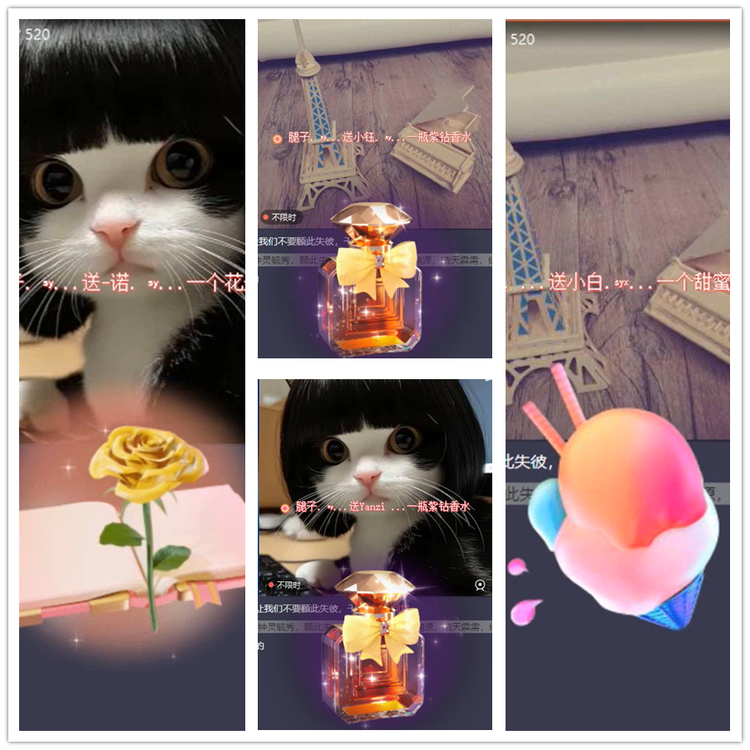 雪儿🎤V娱热点