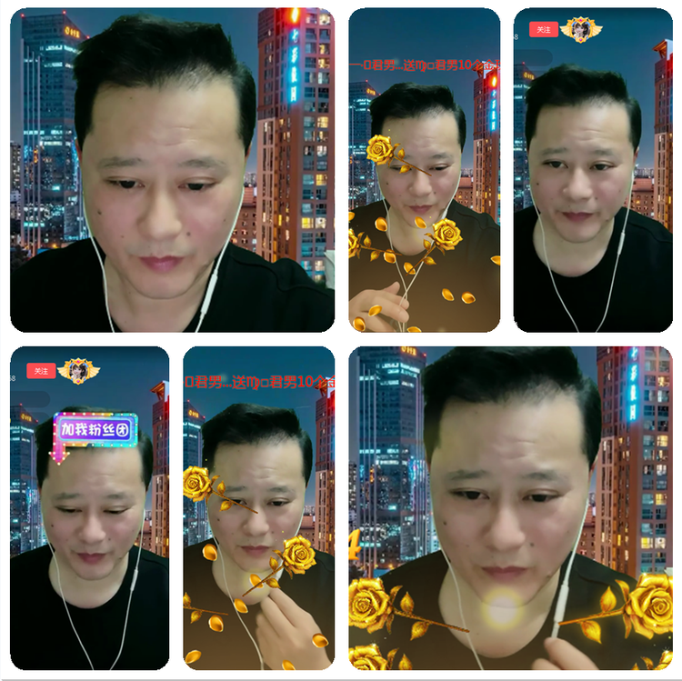 若雨🎤V娱热点