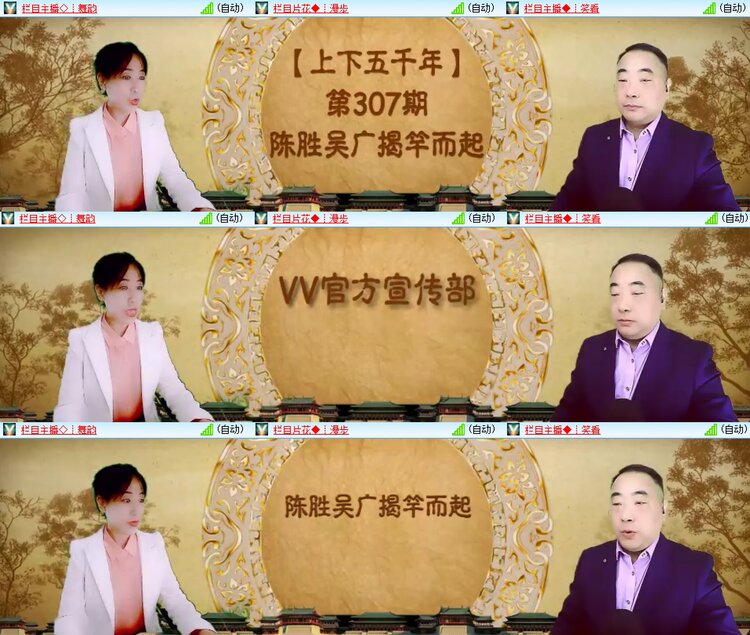 柠檬🎤V娱热点