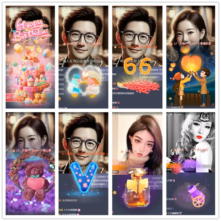 雪儿🎤V娱热点