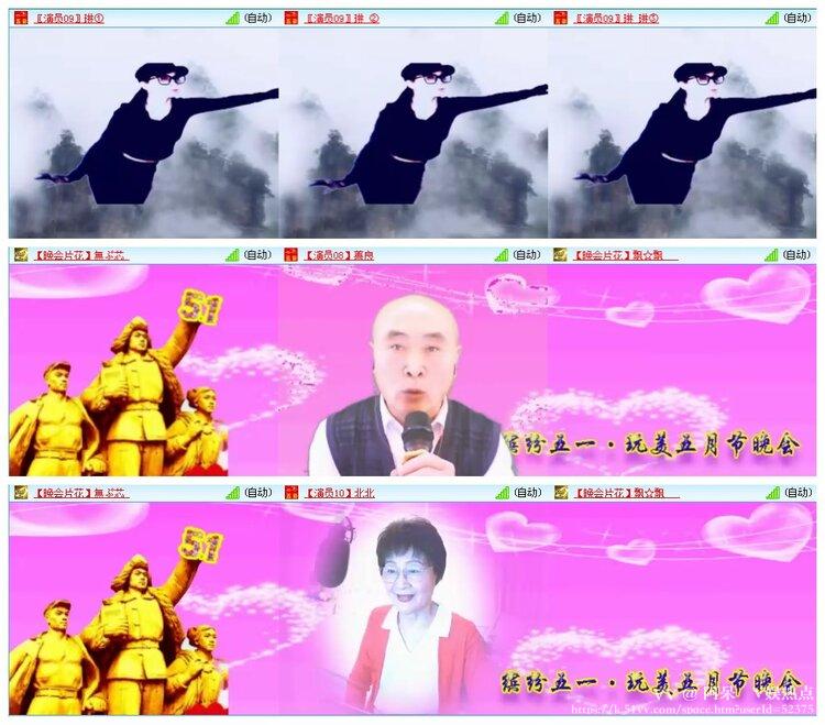 阿呆🎤V娱热点