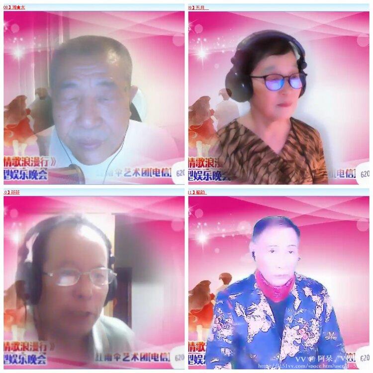 阿呆🎤V娱热点
