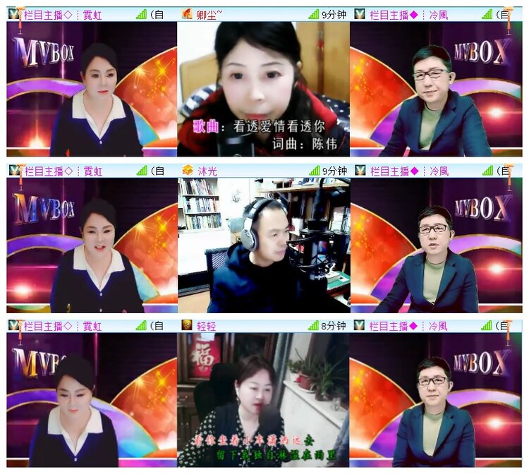 小朵🎤V娱热点