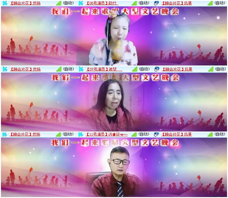 淡然🎤V娱热点