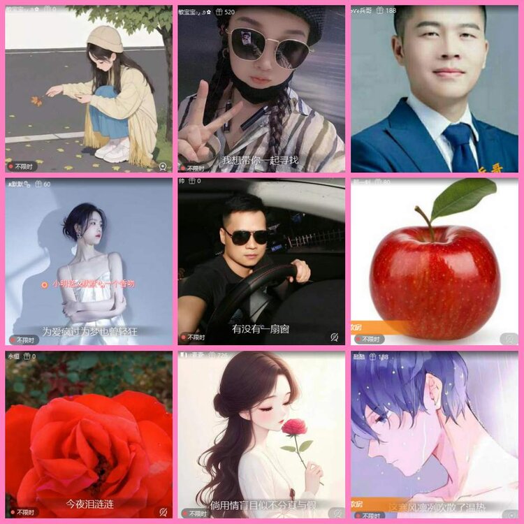 惜缘🎤V娱热点