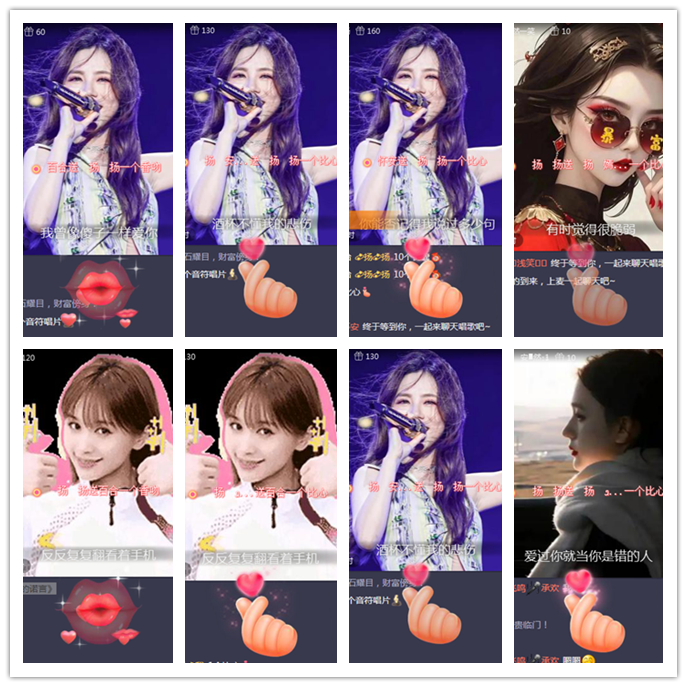 听云🎤V娱热点