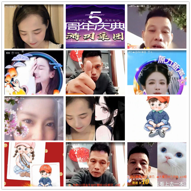 沛滢🎤V娱热点