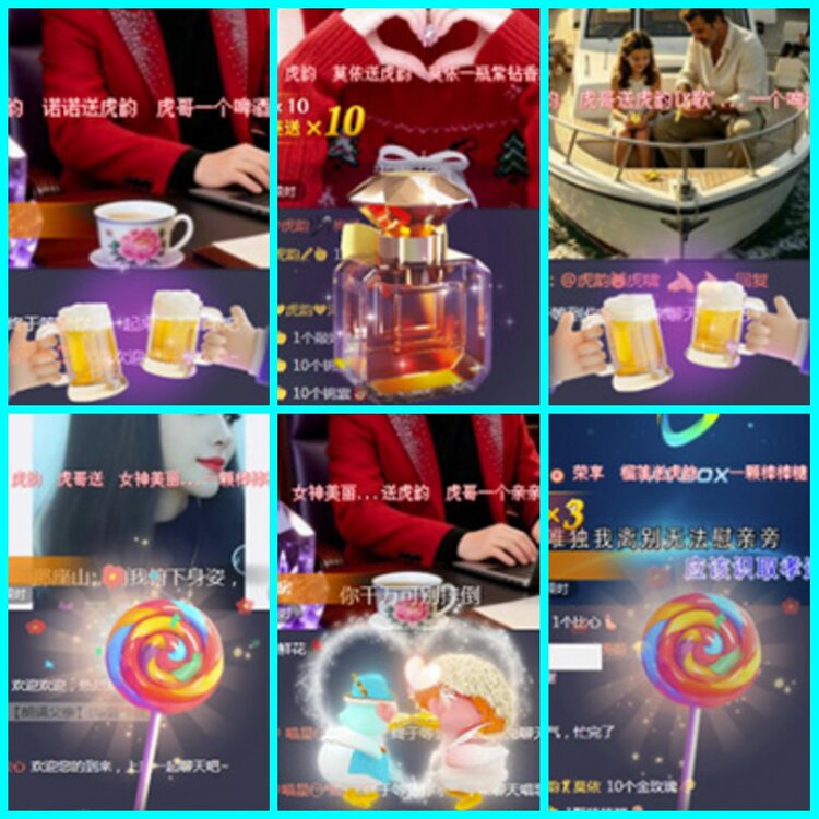 墨馨儿🎤V娱热点