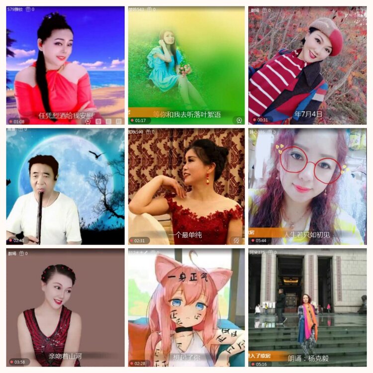 落雪🎤V娱热点