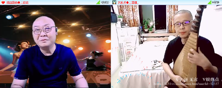 无言🎤V娱热点