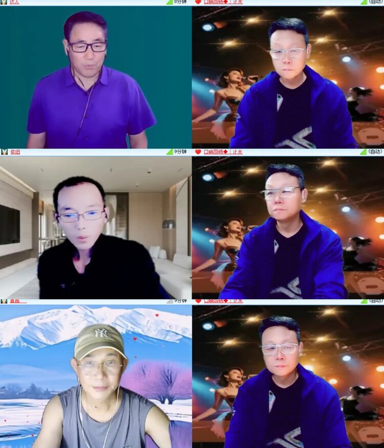 心玫🎤V娱热点