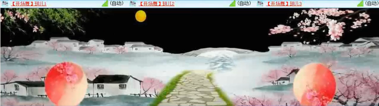 愉悦🎤V娱热点