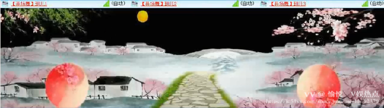 愉悦🎤V娱热点