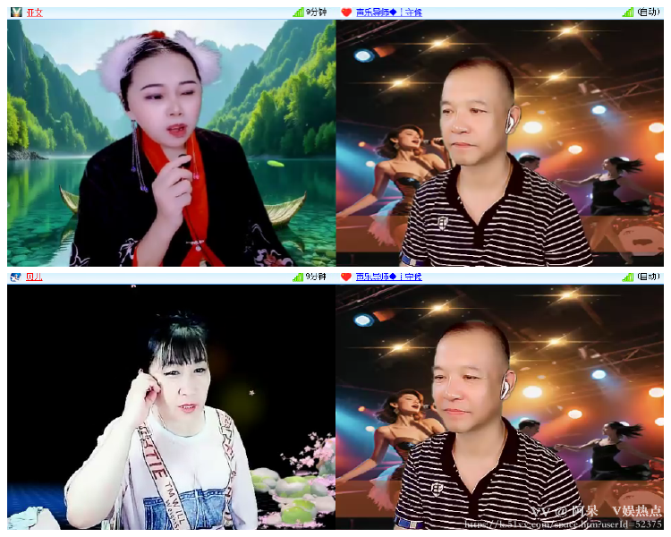 阿呆🎤V娱热点