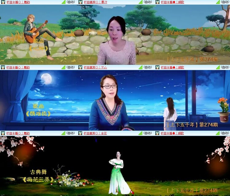 柠檬🎤V娱热点