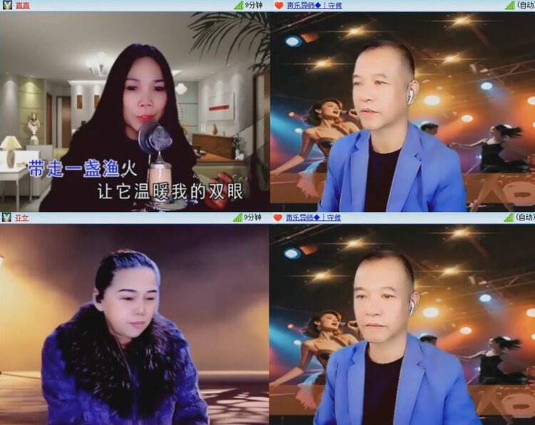 落雪🎤V娱热点