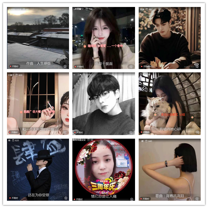 执白🎤V娱热点