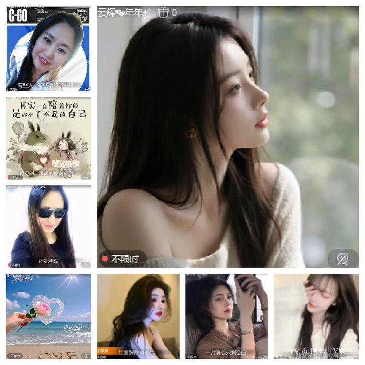 阿呆🎤V娱热点