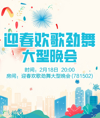 小敏🎤v娱热点