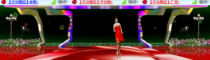 无言🎤V娱热点