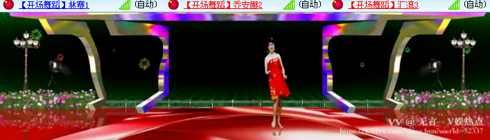 无言🎤V娱热点