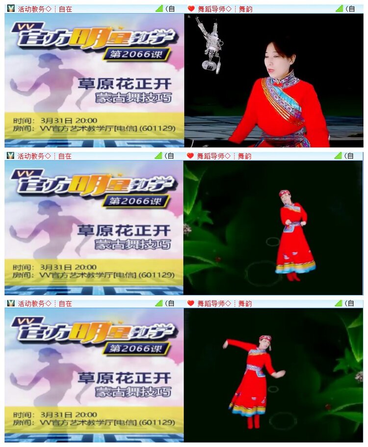 执白🎤V娱热点