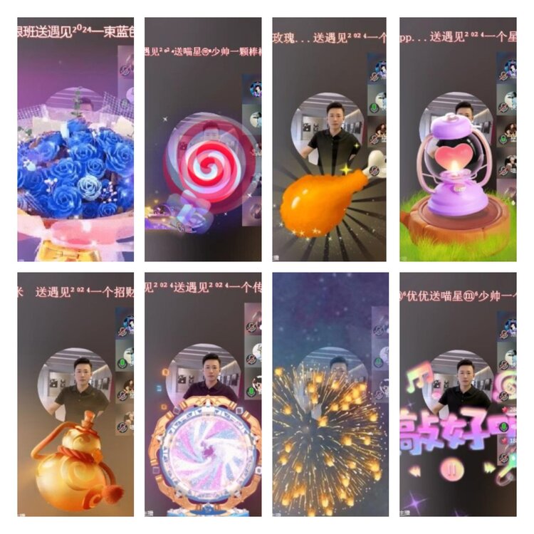 淡然🎤V娱热点