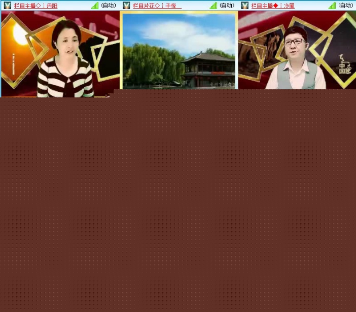 飞沙🎤V娱热点