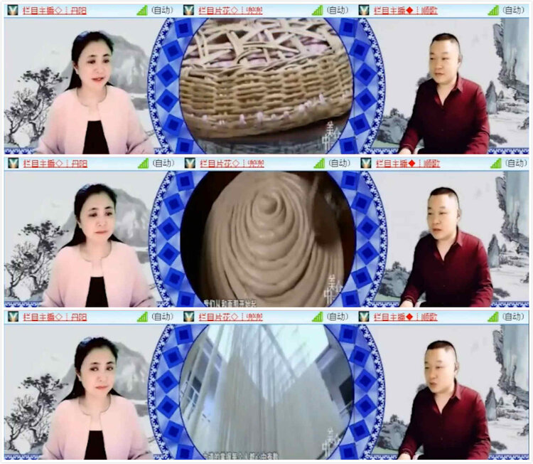 若雨🎤V娱热点