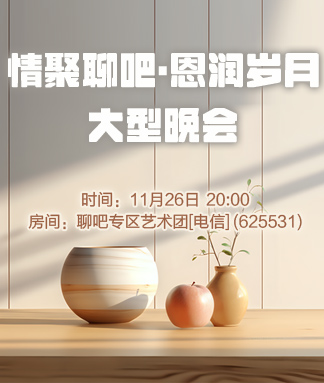 向日葵🎤V娱热点