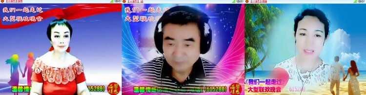 卓然🎤V娱热点