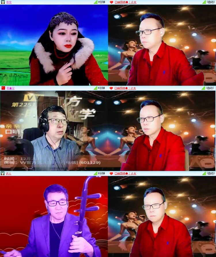 安然🎤V娱热点