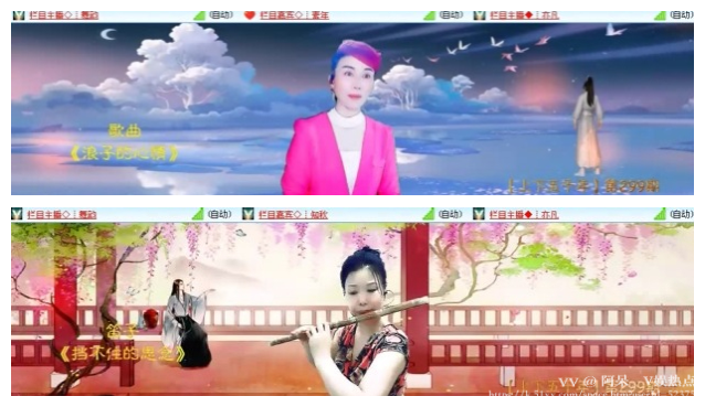 阿呆🎤V娱热点