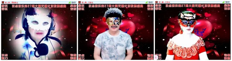 背影🎤V娱热点