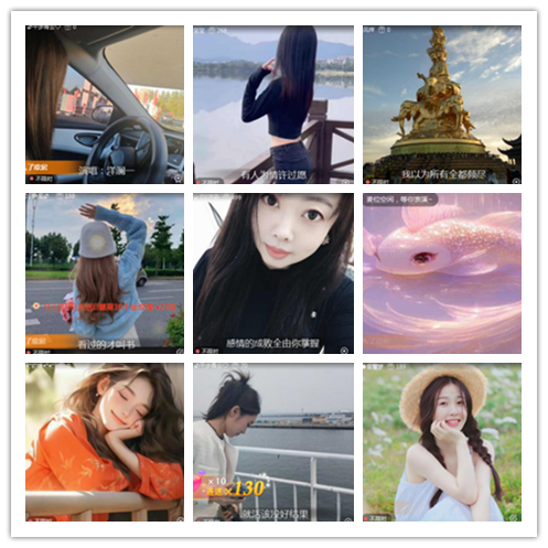 淡然🎤V娱热点