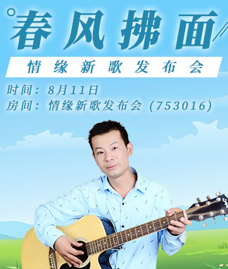 彩虹🎤V娱热点