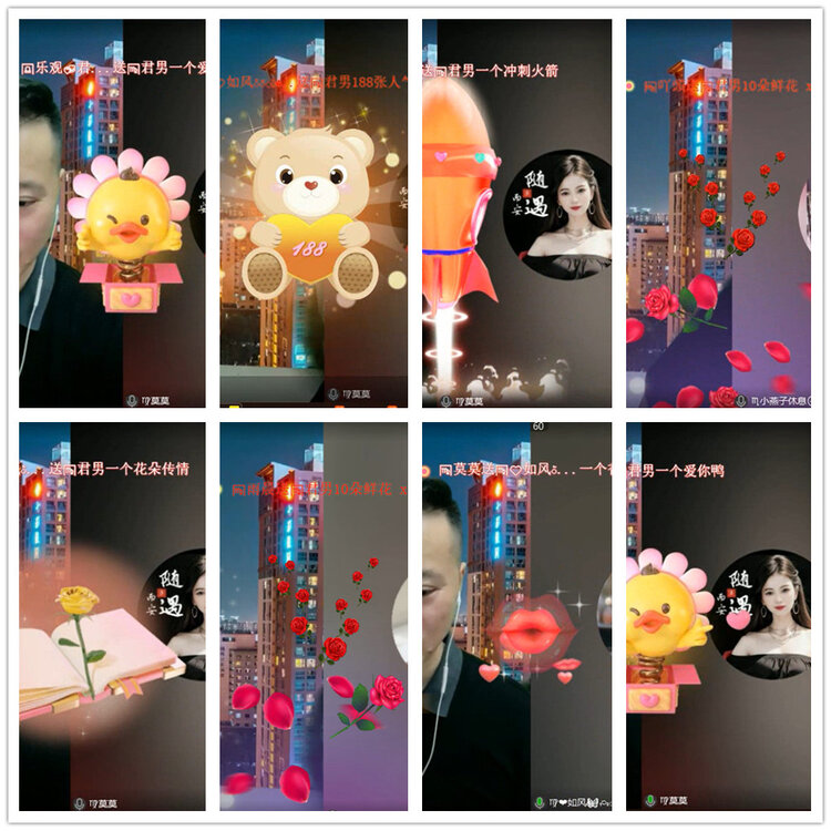 沛滢🎤V娱热点