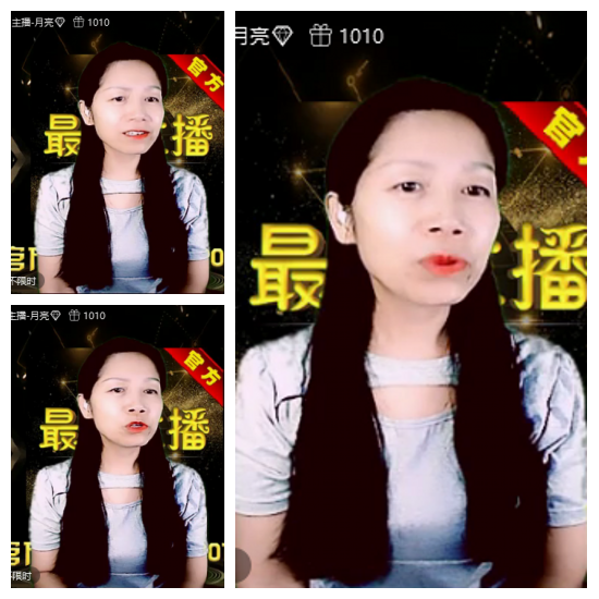 芯薇🎤V娱热点