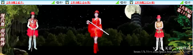 无言🎤V娱热点