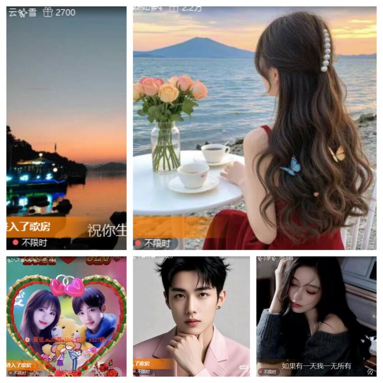 心玫🎤V娱热点