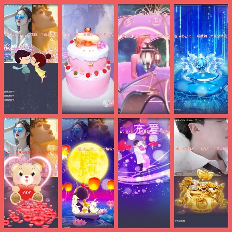 云中云🎤V娱热点