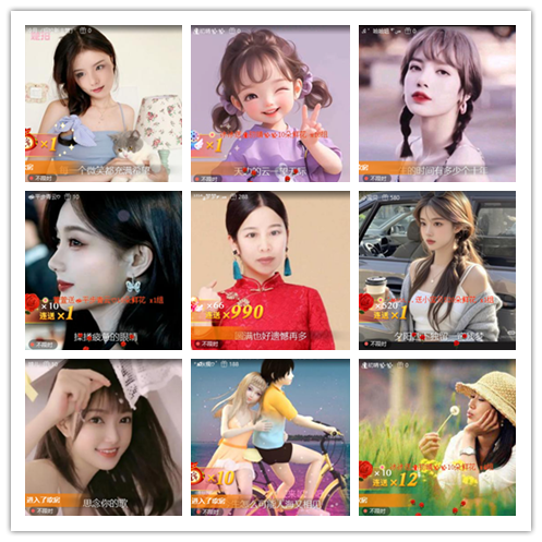 南风🎤V娱热点