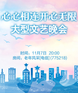 莲叶🎤V娱热点