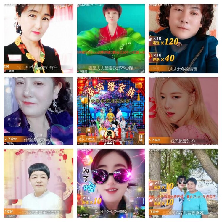 小浅🎤V娱热点