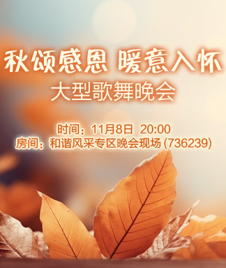 苹果🎤V娱热点