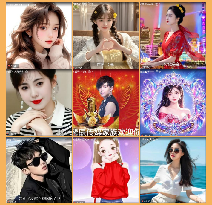 执白🎤V娱热点