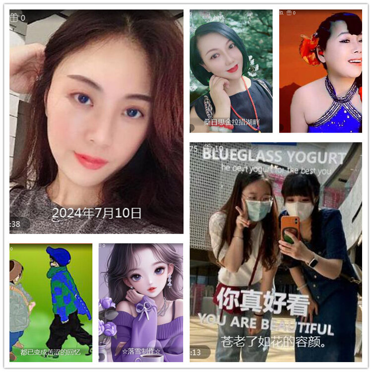 雪儿🎤V娱热点