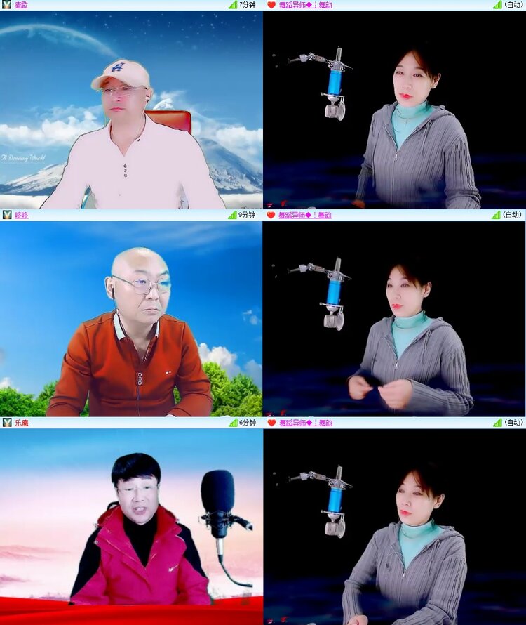 柠檬🎤V娱热点